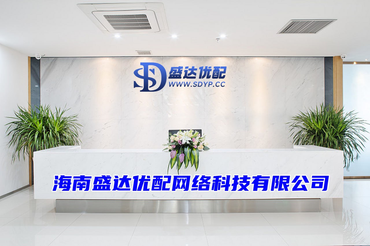 掘金配资-最新实盘配资服务-a股如何杠杆-股票配资十大公司